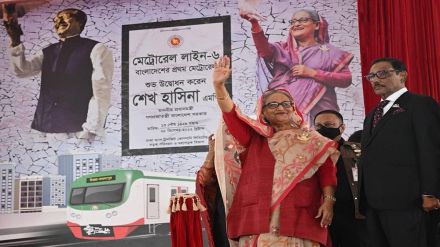bangladesh metro, metro rail in bangladesh, metro services in dhaka, metro in dhaka, bangladesh pm sheikh hasina
