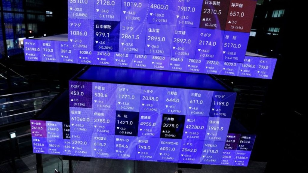 _Stocks, bonds fall as BOJ's surprise policy shift spooks investors