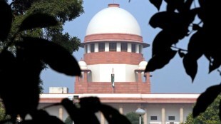 Supreme Court,