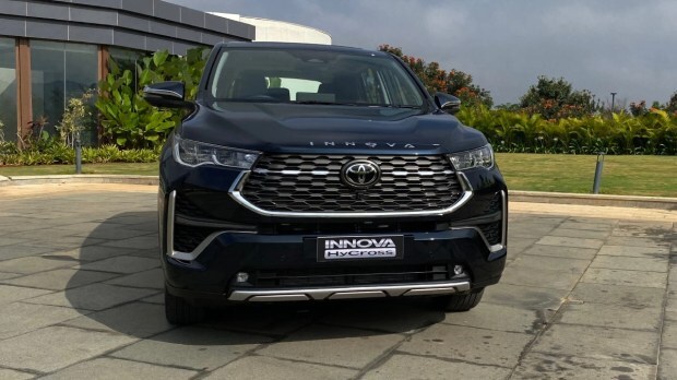 Toyota Innova HyCross price in india