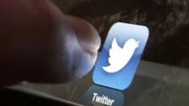 Twitter view count