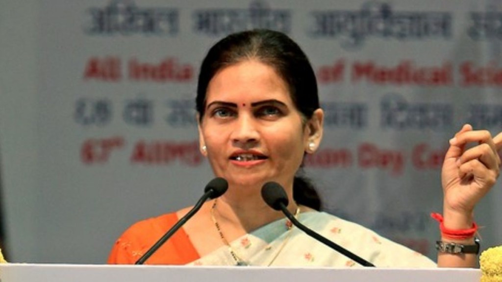 Union Minister Bharti Pawar Union Minister Bharti Pawar