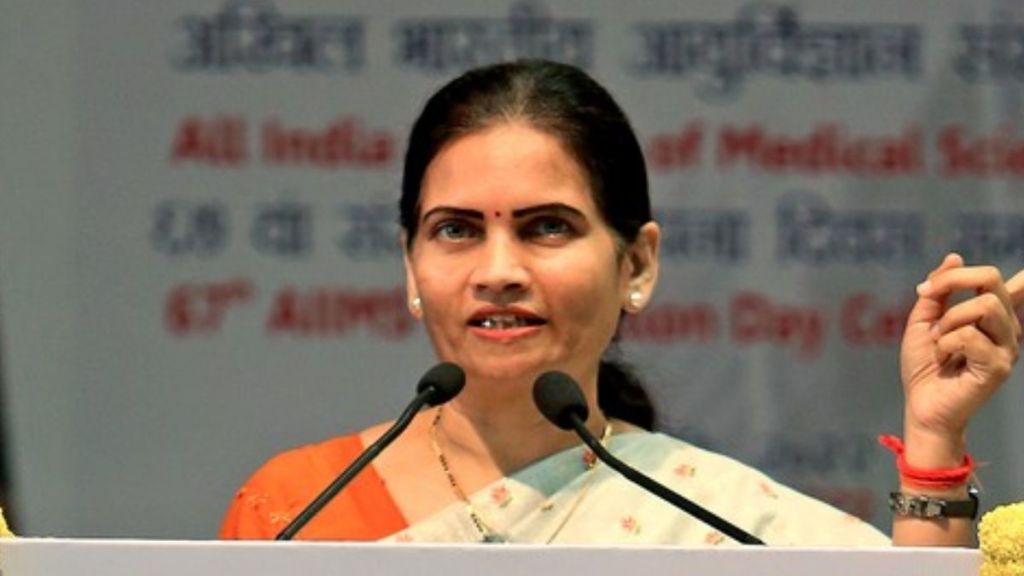 Union Minister Bharti Pawar