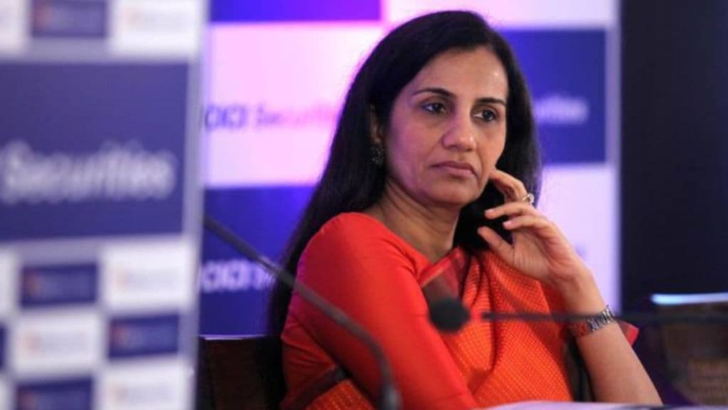 Chanda Kochhar, ICICI Bank, Videocon, Loan fraud case, Deepak Kochhar