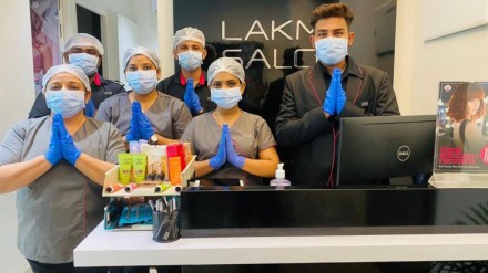 Lakme Salon has set aside 3-5% of its revenue to make sure the environment at the outlet is safe for customers.