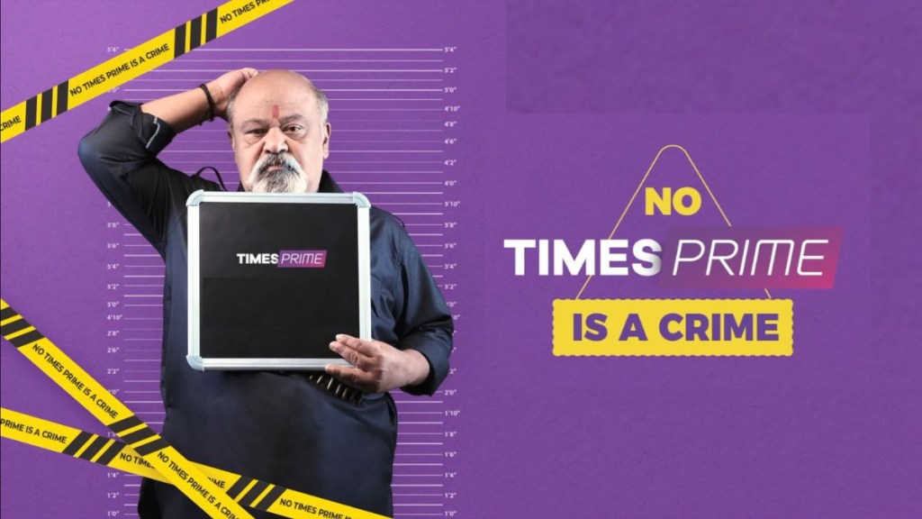 The ad film attempts to show a funny conversation between the two actors and highlights the absurdity of not having the app and paying for several different apps The ad film attempts to show a funny conversation between the two actors and highlights the absurdity of not having the app and paying for several different apps