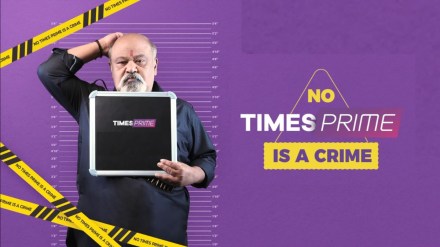 The ad film attempts to show a funny conversation between the two actors and highlights the absurdity of not having the app and paying for several different apps