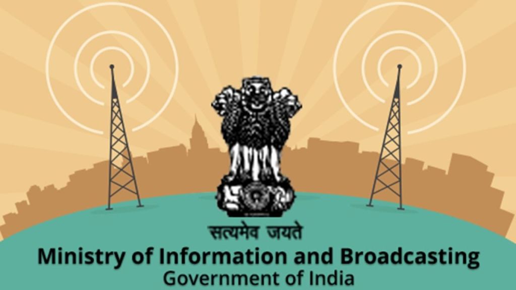 The ministry's statement said that the series promoted hatred in the people against the Government of India