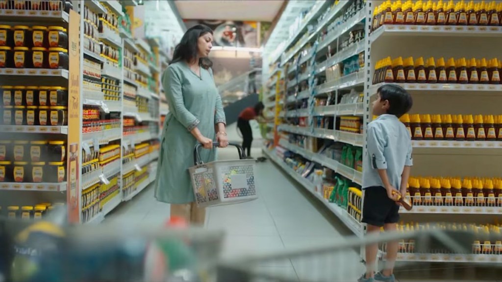 The company stated that it will launch this campaign across digital media through a social media marketing campaign The company stated that it will launch this campaign across digital media through a social media marketing campaign