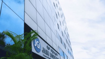 The announcement was made by Chenraj Roychand, chancellor, JAIN Deemed-to-be-University.