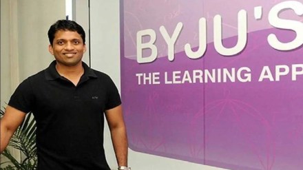 A report found that the Bengaluru-based company misled parents into taking loans to pay for expensive courses.