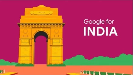 Sanjay Gupta, country head and vice president, Google India, discussed the various launches and innovations being introduced for India