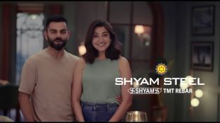 The ad film shows Virat Kohli and Anushka Sharma enjoy the winter evening and sharing a jacket due to the cold