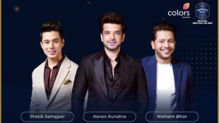 According to the company, the greetings feature actors from COLORS such as Karan Kundrra, Nishant Bhat and Pratik Sehajpal.