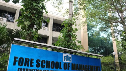 Selected candidates for this programme will be intimated by January 25, 2023.