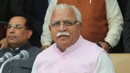 The Haryana government has declared Lord Parshuram Jayanti as a gazetted holiday in the state. The Haryana government has declared Lord Parshuram Jayanti as a gazetted holiday in the state.