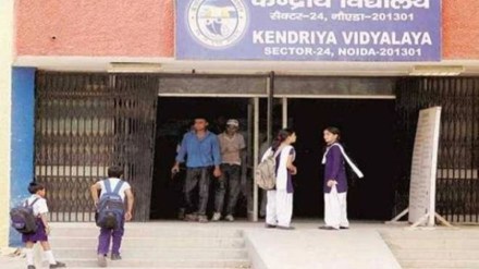 The High Court passed the direction on December 12.