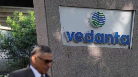 Vedanta inks pacts with 30 Japanese firms to develop Indian semiconductor manufacturing ecosystem Vedanta inks pacts with 30 Japanese firms to develop Indian semiconductor manufacturing ecosystem