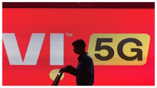 Vodafone Idea, Vodafone Idea news, Vodafone Idea latest, Vodafone Idea ATC debenture