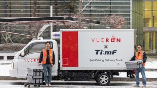 CES 2023: Vueron to reveal autonomous truck, partners South Korea's cold-chain logistics platform, Teamfresh