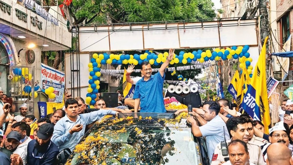 Gujarat election results, AAP, Congress, Gujarat poll results, Gujarat election results 2022, Gujarat voters, AAP vote shares, India News, Election news