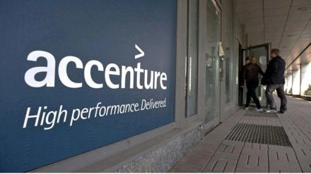 Accenture, Accenture Q1 earnings