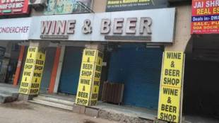 alcohol, dry day, 2023 dry days, dry days in 2023, no alcohol days, best whisky, best whiskey, best rum, best cocktails