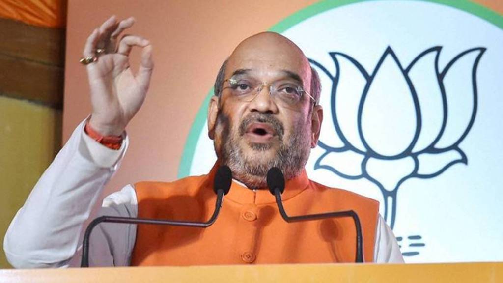 amit shah on BJP