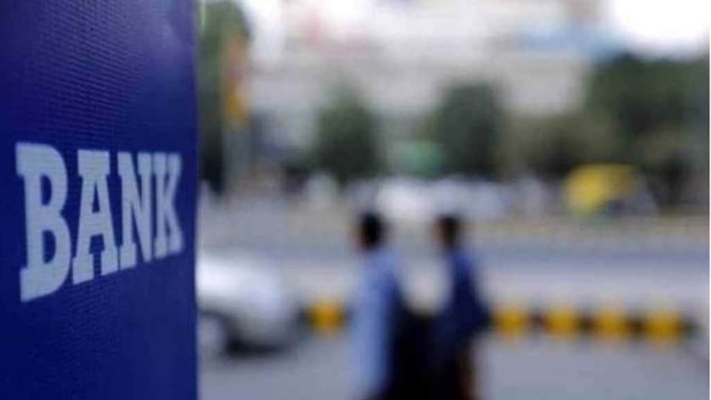banking, banking sector