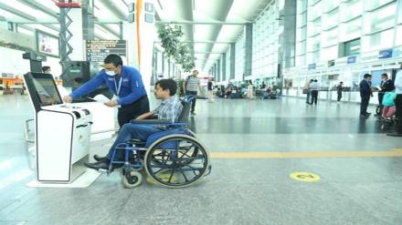 bengaluru interantional airport