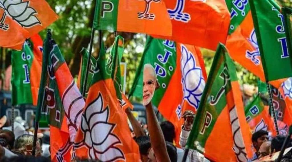 bjp