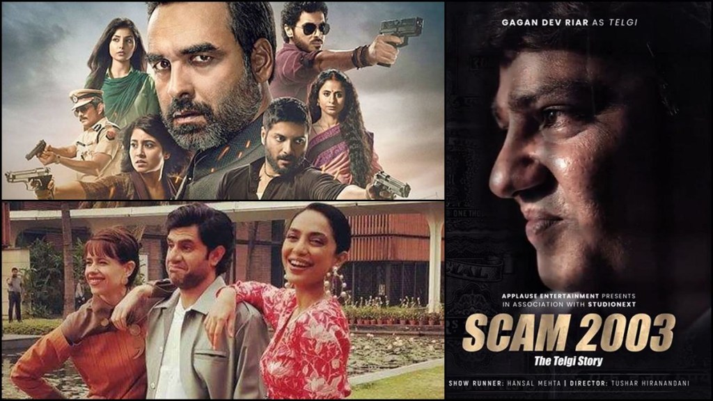 best 2023 films, upcoming 2023 films, bollywood 2023, Mirzapur 2, Scam 2003: The Telgi Story, Mirzapur Season 3, Made in Heaven 2