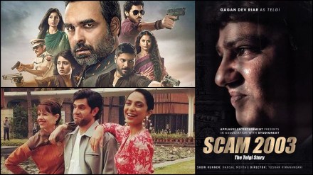 best 2023 films, upcoming 2023 films, bollywood 2023, Mirzapur 2, Scam 2003: The Telgi Story, Mirzapur Season 3, Made in Heaven 2 best 2023 films, upcoming 2023 films, bollywood 2023, Mirzapur 2, Scam 2003: The Telgi Story, Mirzapur Season 3, Made in Heaven 2