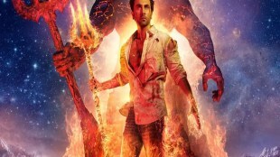 Brahmastra | Brahmastra 2 | Release Date