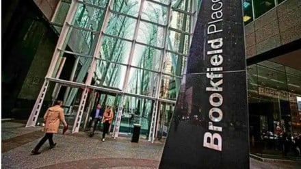 Brookfield, real estate