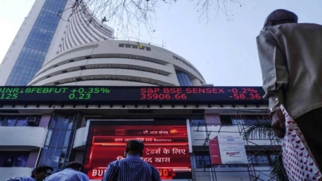 bse sme