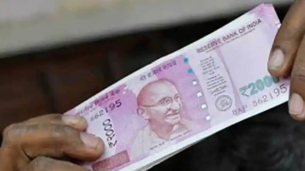 7th Pay Commission