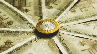 debt funds, mutual funds