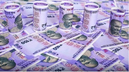 funds