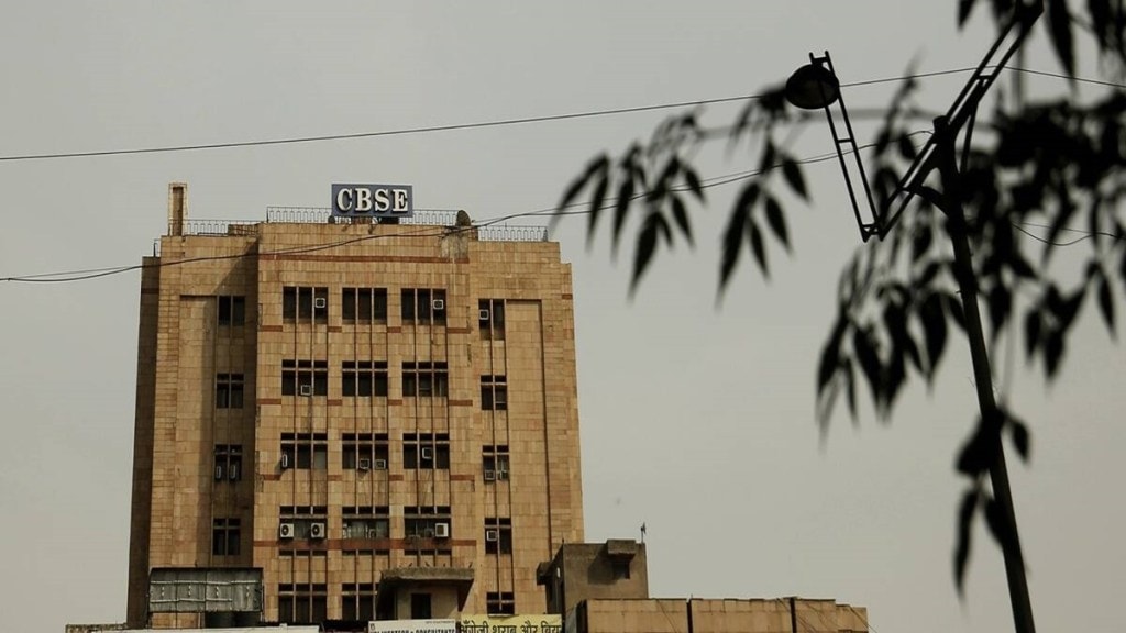 cbse, education