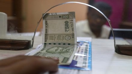 economy, inflation