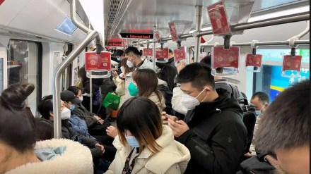 China, Covid, China Covid, quarantine, Travellers, Coronavirus China, Covid, China Covid, quarantine, Travellers, Coronavirus