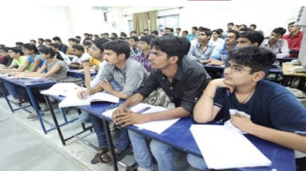 education, education sector