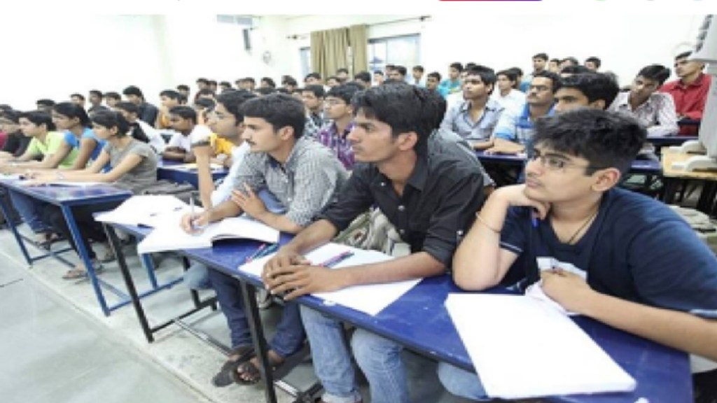 education, education sector education, education sector