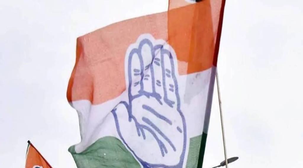 congress on opinion pollls