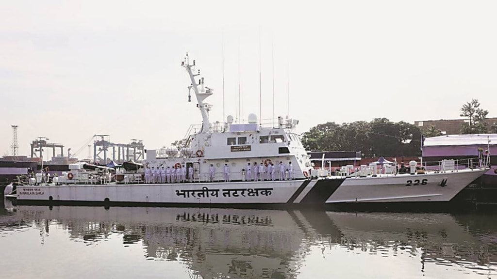 ICGS Saksham, Ministry of Defence, patrol vessel, auction, Indian Coast Guard, Defence