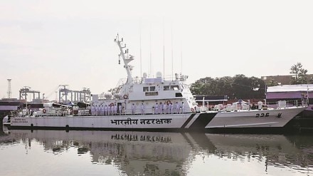 ICGS Saksham, Ministry of Defence, patrol vessel, auction, Indian Coast Guard, Defence ICGS Saksham, Ministry of Defence, patrol vessel, auction, Indian Coast Guard, Defence