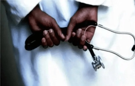 The statement came on Friday, December 9, 2022.