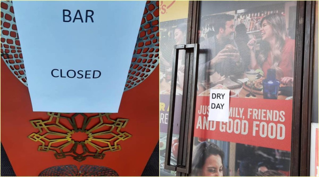 dry day in delhi dry day in delhi