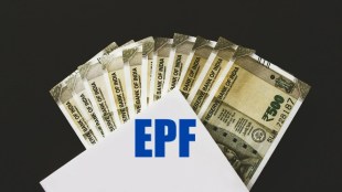 EPFO, provident fund